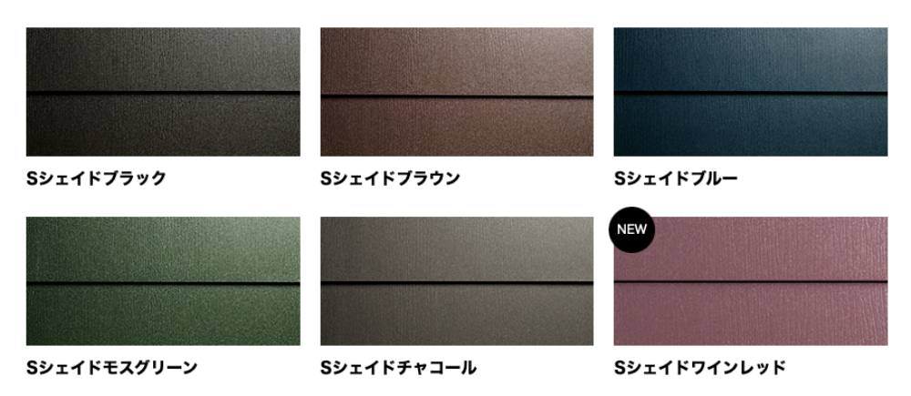 ガルバリウム鋼板屋根 スーパーガルテクト 住みたかルーフ 屋根工事代金