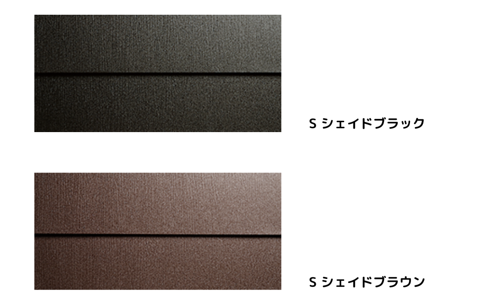 ガルバリウム鋼板屋根 スーパーガルテクト 住みたかルーフ 屋根工事代金