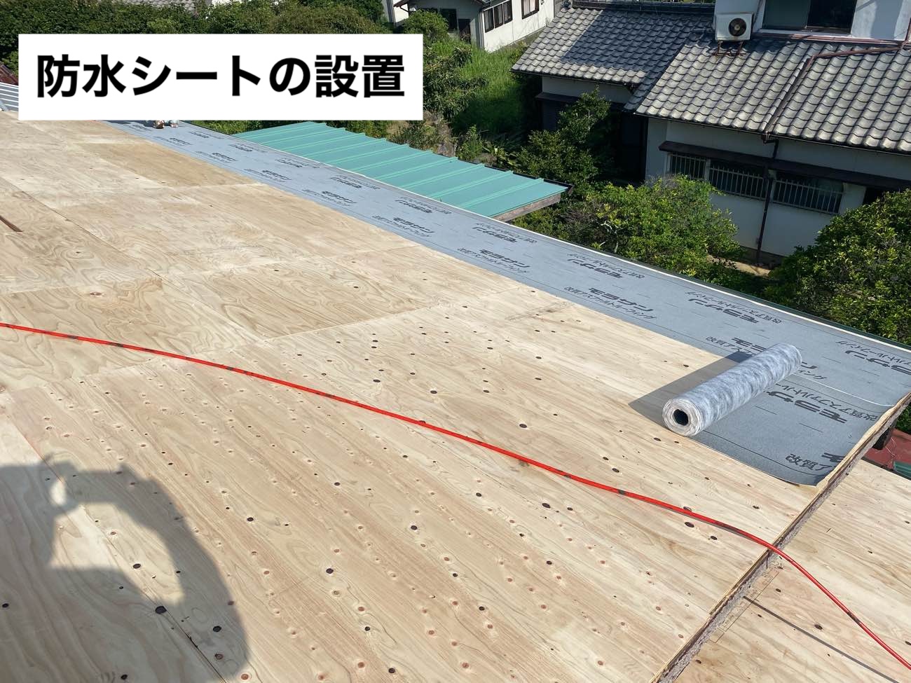 福岡市西区物件の雨漏り工事、屋根工事、福岡市屋根リフォーム、住みたかルーフ