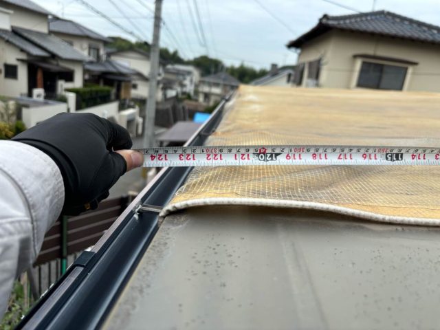 テラス屋根　無料現地調査