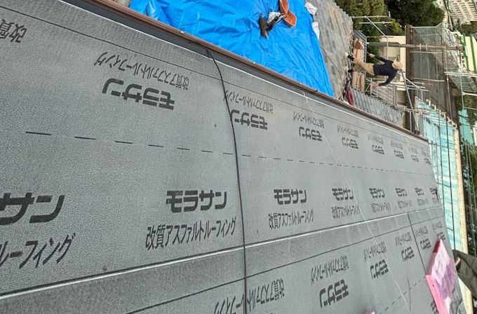 防水シート　改質アスファルトルーフィング