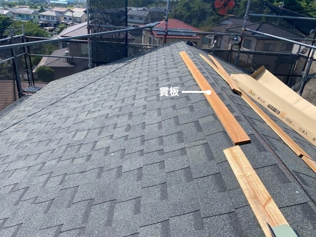 屋根カバー工法　貫板設置