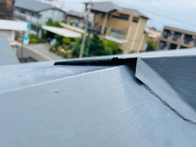 棟板金　浮き