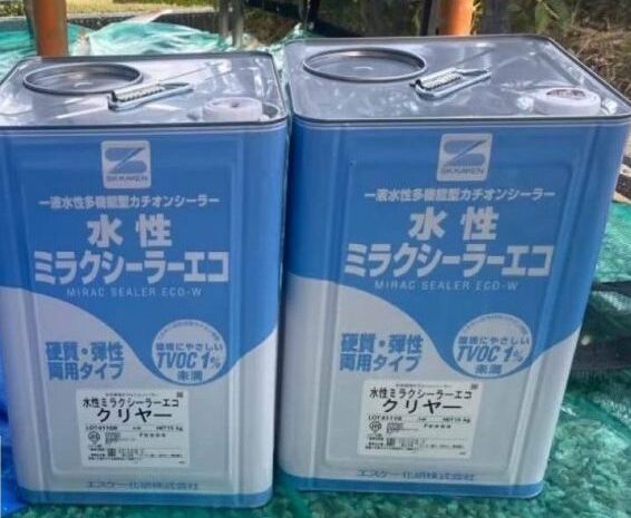 外壁塗装工事　下塗り材　水性ミラクシーラーエコ