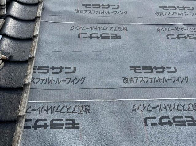 屋根葺き直し工事　防水シート敷設