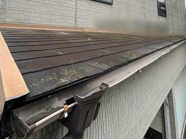 雨漏り　軒先板金の欠如
