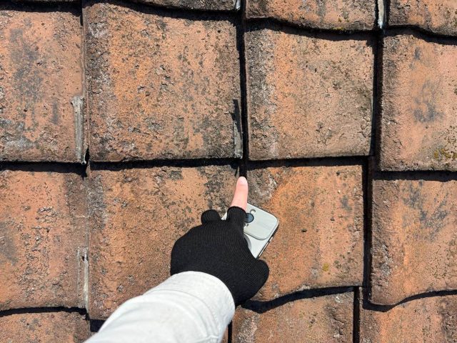 屋根材 割れ 雨漏り