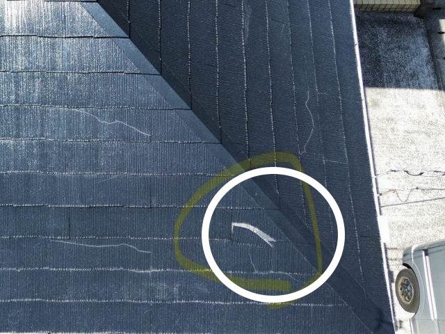 屋根 ひび割れ 反り 現地調査
