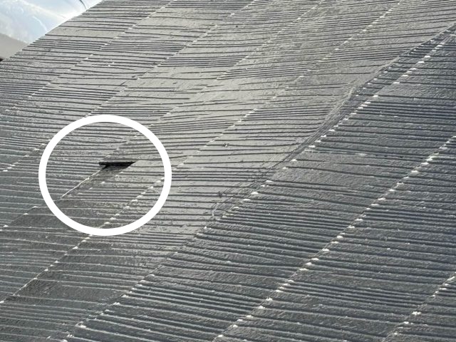 屋根材 反り ひび割れ 劣化 屋根調査