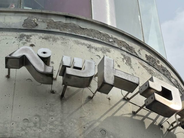 ペットクリニック 外観 劣化 現地調査