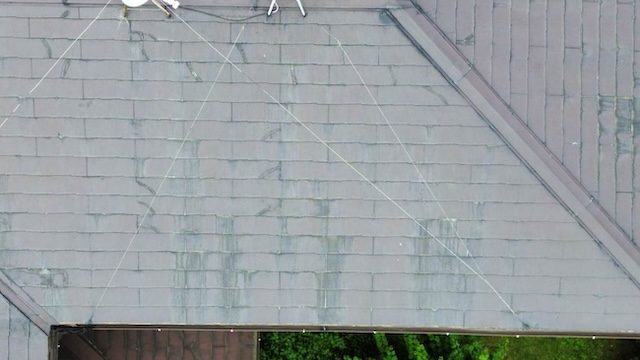 屋根材　ひび割れ