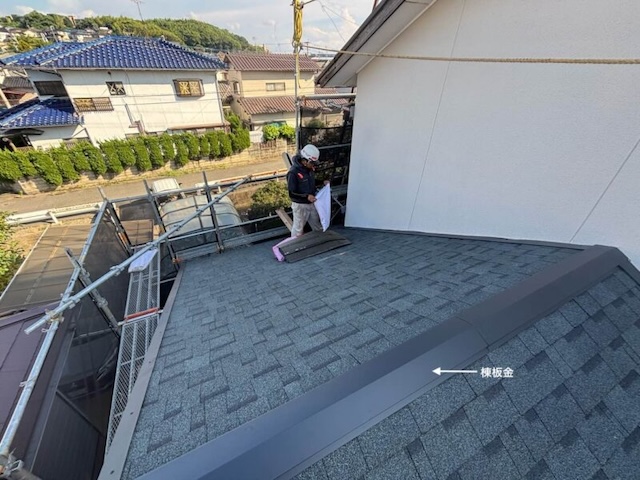 屋根カバー工法 板金取り付け