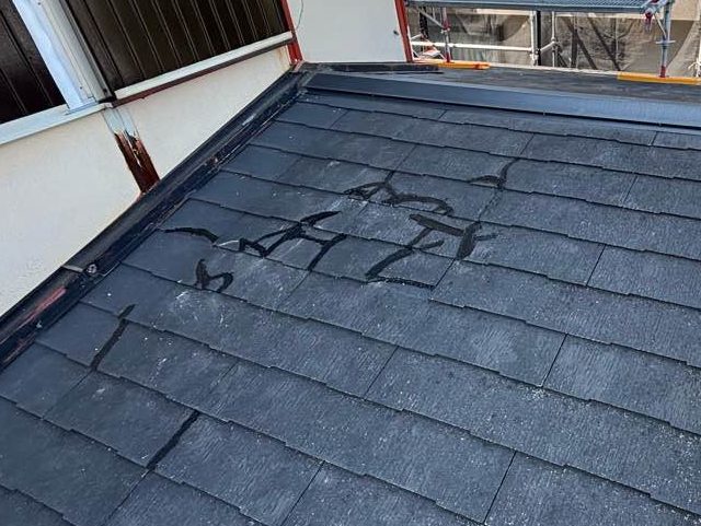 スレート屋根 補修工事