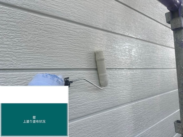 外壁塗装工事 上塗り塗布 住みたかルーフ