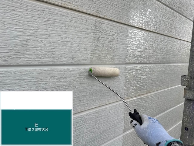 外壁塗装工事　下塗り塗布