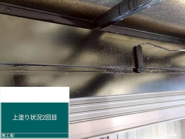 付帯部塗装工事　シャッターボックス　上塗り