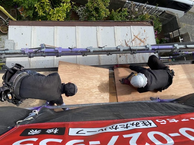 屋根葺き替え工事 野地板新設 住みたかルーフ