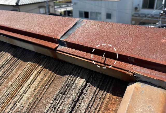 棟板金　釘の浮き　劣化　屋根調査　住みたかルーフ