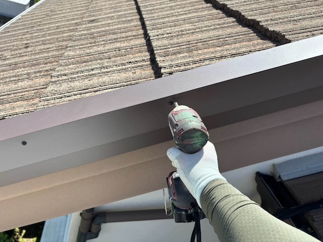 ケラバ板金補修工事　住みたかルーフ