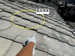 屋根葺き替え工事、大野城市