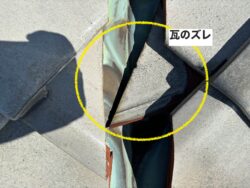 屋根葺き替え工事、大野城市