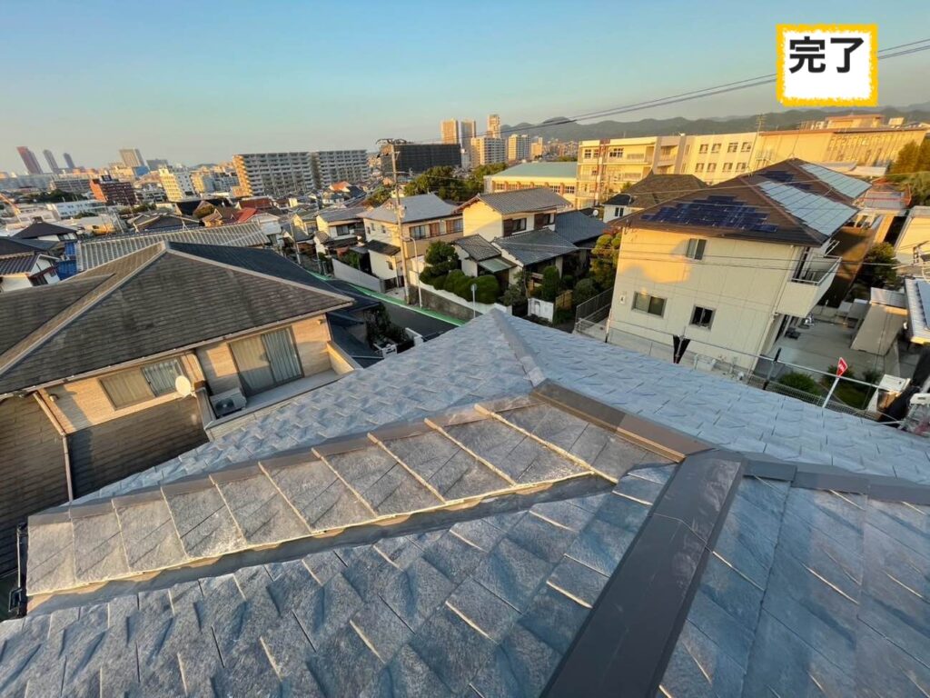 屋根葺き替え工事、大野城市