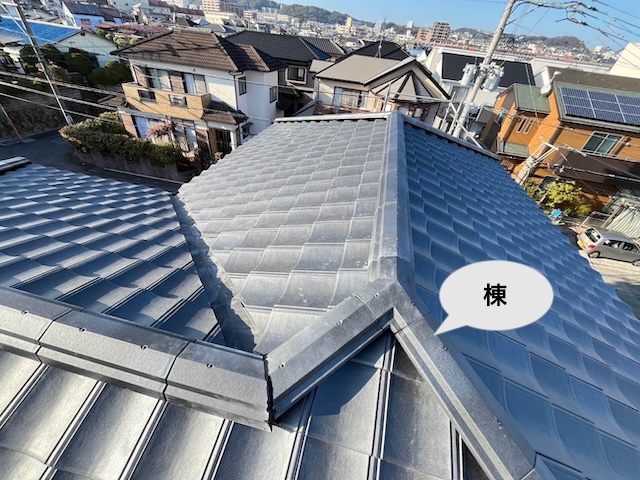 屋根葺き替え工事　棟取り付け