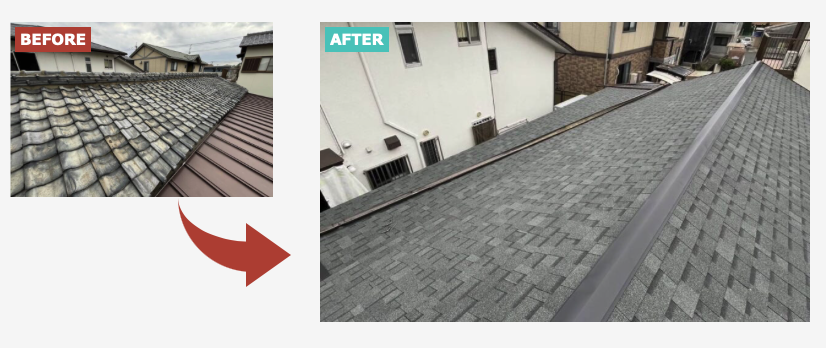 糟屋郡志免町　屋根葺き替え工事　施工完了　住みたかルーフ