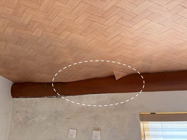 雨漏り　天井クロス　剥がれ　浮き　現地調査　住みたかルーフ