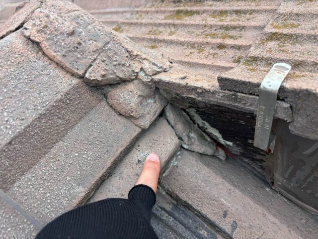 福岡市博多区 雨漏り調査 住みたかルーフ