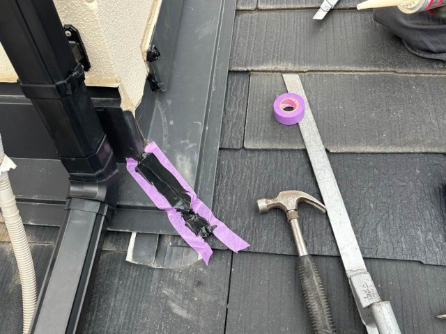 雨漏り　板金補修工事　　住みたかルーフ