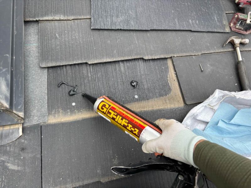 スレート屋根補修工事　住みたかルーフ