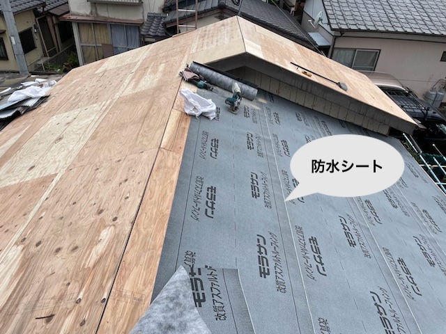 福岡市博多区　屋根葺き替え工事　防水敷設　住みたかルーフ