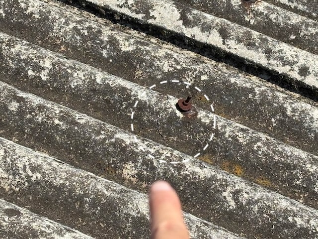 志免町　倉庫　スレート屋根　ひび割れ　雨漏り　無料調査　住みたかルーフ