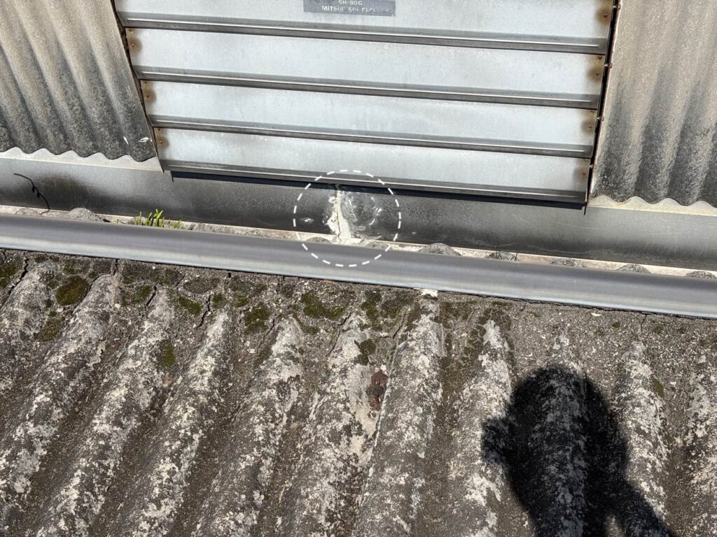 志免町　倉庫　雨漏り　無料調査　住みたかルーフ