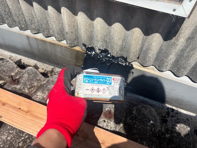 継手補修　雨漏り補修　住みたかルーフ