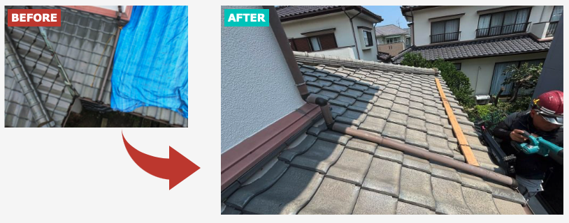 福岡市城南区　瓦差し替え工事　施工完了写真　住みたかルーフ