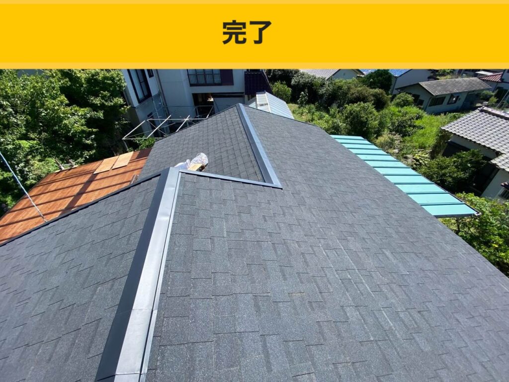 離島の屋根工事、離島の屋根リフォーム、住みたかルーフ