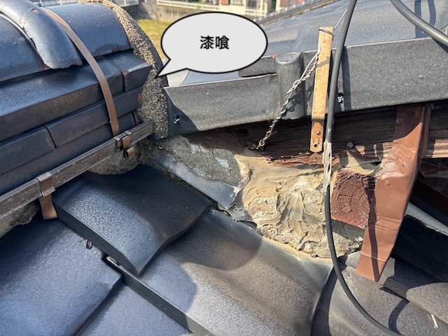福岡市 瓦屋根 漆喰 劣化 現地調査 住みたかルーフ
