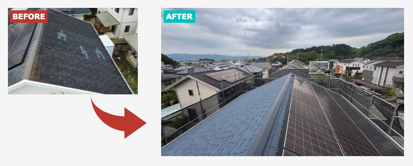 糟屋郡志免町 屋根カバ工法 ビフォーアフター 住みたかルーフ