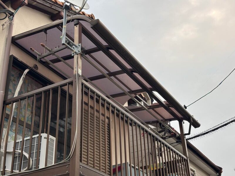 施工前
