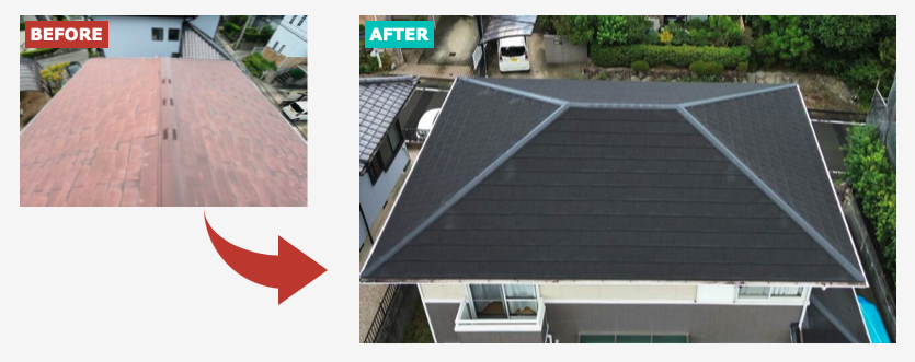 筑紫野市 屋根カバー工法 ビフォーアフター 住みたかルーフ