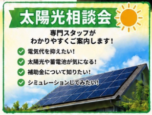 福岡、夏休みイベント、2026年