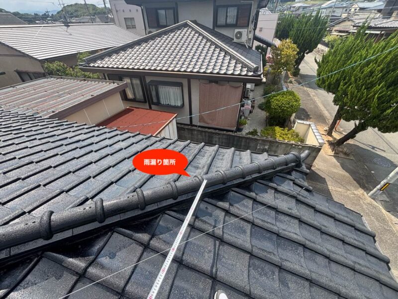 施工前