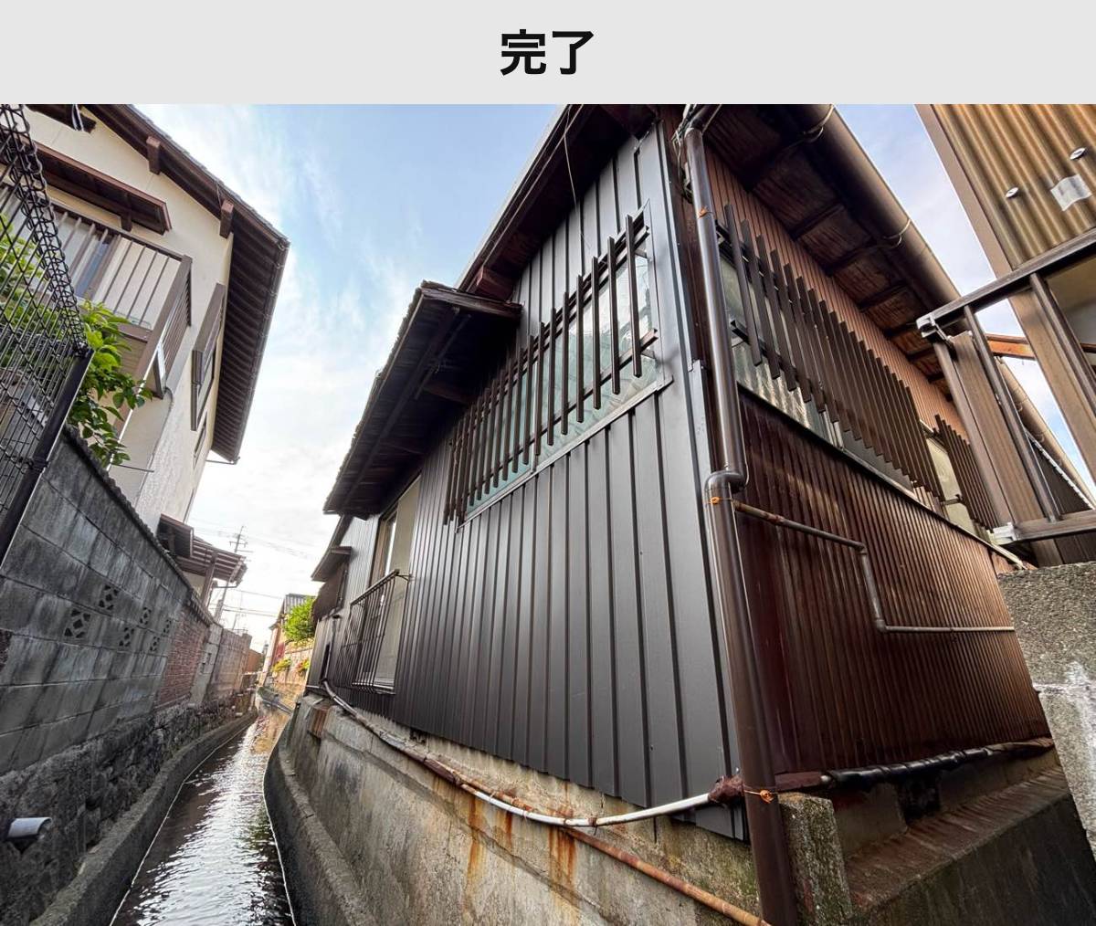 施工後｜外壁