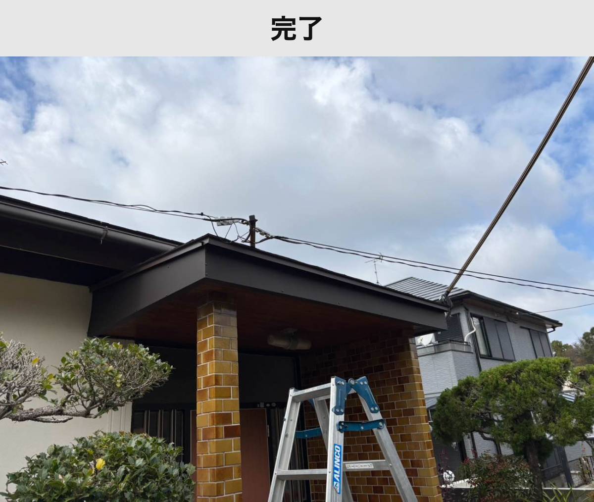 施工後｜玄関の全体像