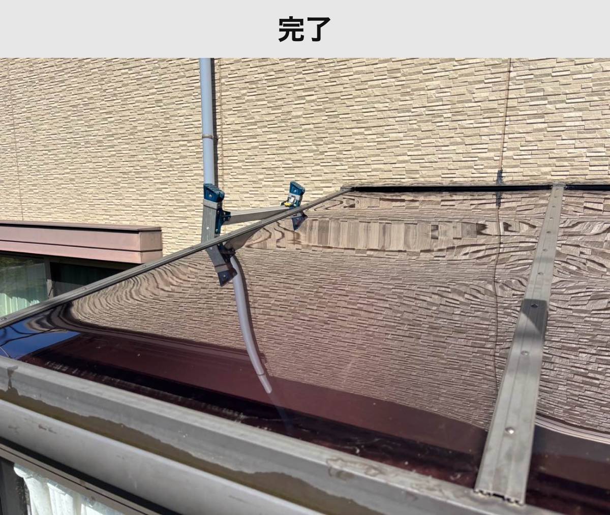 施工後|新しいポリカ屋根へ交換した洗濯物干し場